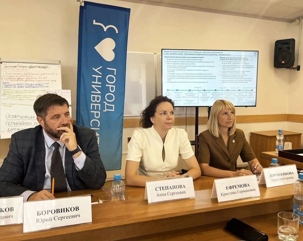 Александр Розбаум: Уважаемые Новгородцы!. . При поддержке Губернатора области Александра Валентиновича Дронова, в рамках проекта «Город-Университет», мы вместе с нашей молодёжью реализуем проект «Развиваем город вместе!» ... Александр Розбаум: Уважаемые Новгородцы!. . При поддержке Губернатора области Александра Валентиновича Дронова, в рамках проекта «Город-Университет», мы вместе с нашей молодёжью реализуем проект «Развиваем город вместе!» ...