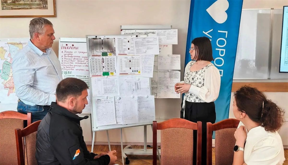 Александр Розбаум: Уважаемые Новгородцы!. . При поддержке Губернатора области Александра Валентиновича Дронова, в рамках проекта «Город-Университет», мы вместе с нашей молодёжью реализуем проект «Развиваем город вместе!» ... Александр Розбаум: Уважаемые Новгородцы!. . При поддержке Губернатора области Александра Валентиновича Дронова, в рамках проекта «Город-Университет», мы вместе с нашей молодёжью реализуем проект «Развиваем город вместе!» ...