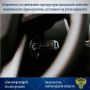 Боровичская межрайонная прокуратура провела проверку исполнения требований закона о безопасности дорожного движения