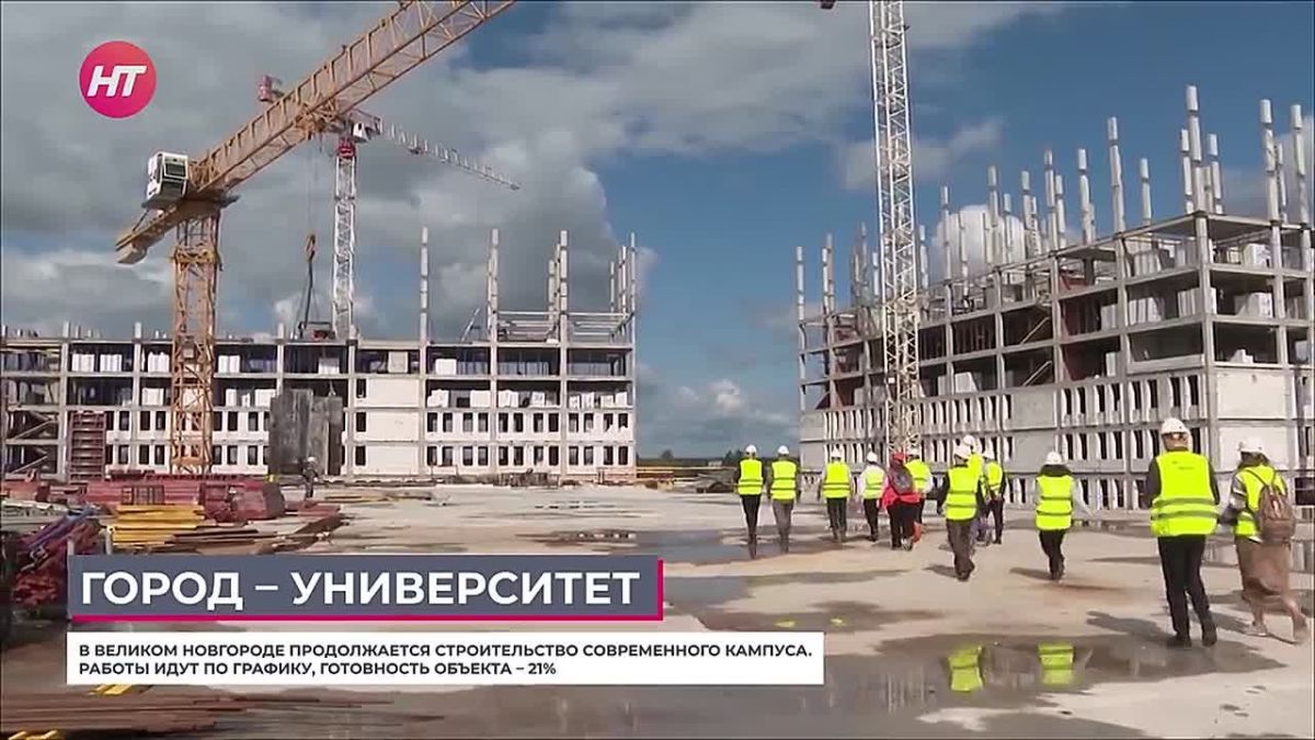 Студенческий кампус уже готов на 21%