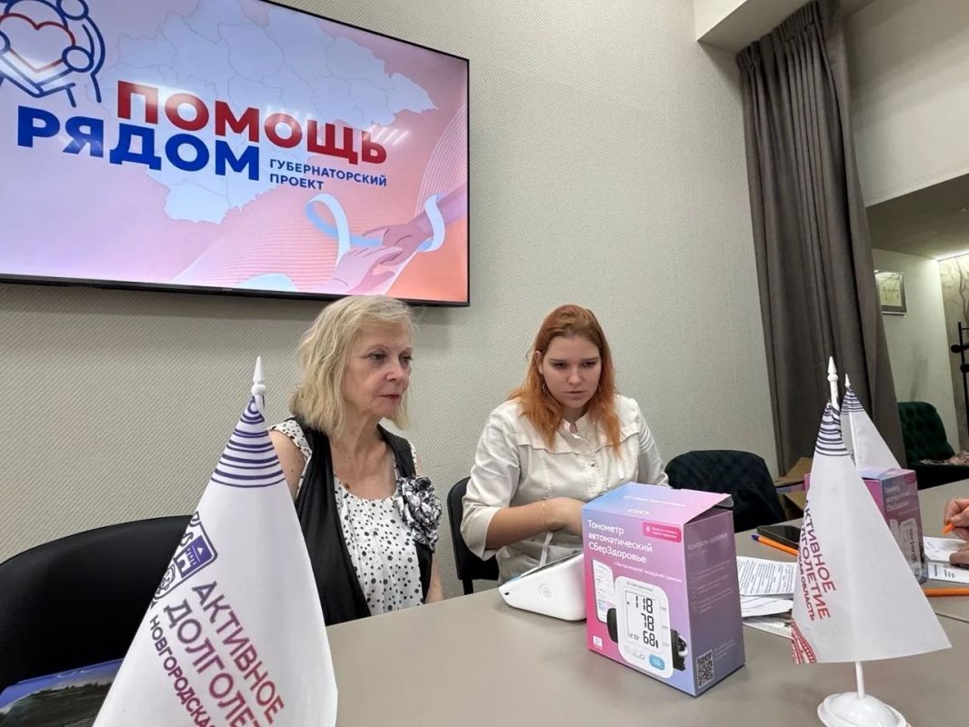 Врачи напомнили старшему поколению, как важно заботиться о себе Врачи напомнили старшему поколению, как важно заботиться о себе