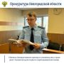 ������������ �������� ��� � �������� ������������� ����������� �������� ��������� ����� ������������� �������� �� ���������� ���� � ��������� ����� �������� 29-������� �������� ������ ���������� ��������