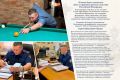 25 июля будет отмечаться День сотрудника органов следствия Российской Федерации