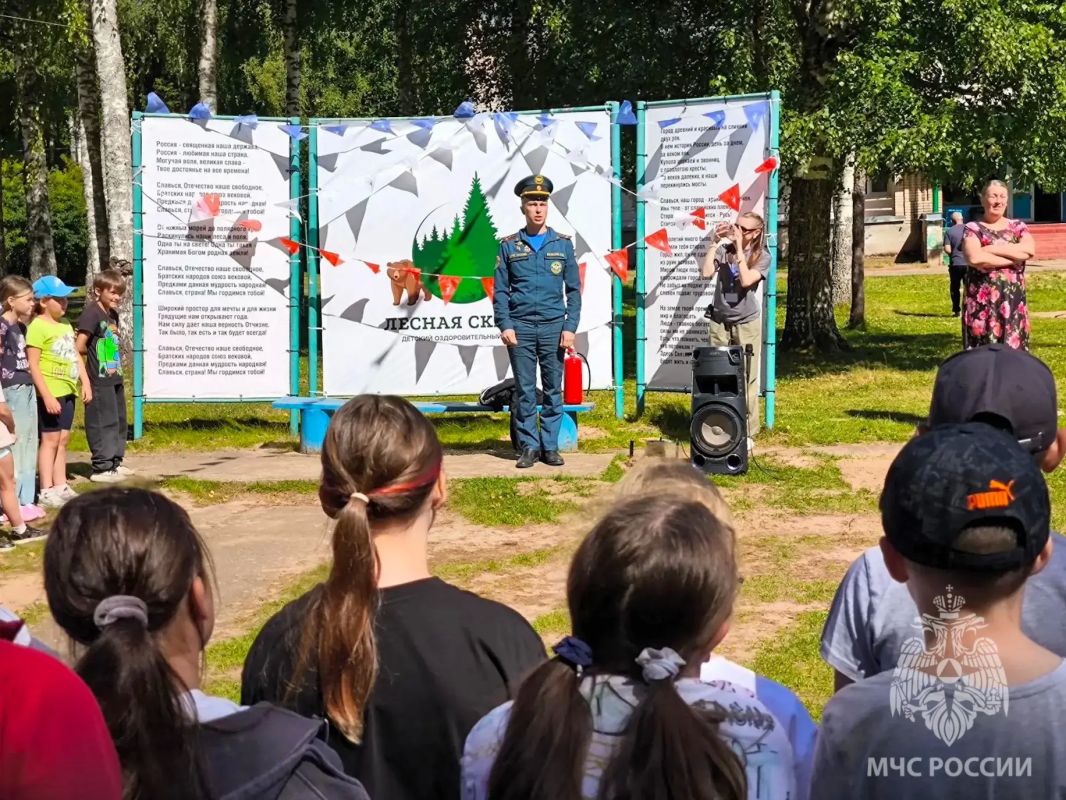 Каникулы с пользой!. Сотрудники управления надзорной деятельности и профилактической работы провели урок безопасности в детском оздоровительном лагере «Лесная сказка» Старорусского округа Каникулы с пользой!. Сотрудники управления надзорной деятельности и профилактической работы провели урок безопасности в детском оздоровительном лагере «Лесная сказка» Старорусского округа