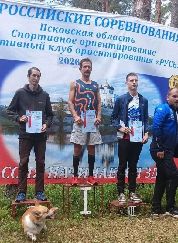 Новгородские ориентировщики триумфально выступили на всероссийских соревнованиях «Русь» Новгородские ориентировщики триумфально выступили на всероссийских соревнованиях «Русь»