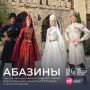 Новая рубрика в наших соцсетях!