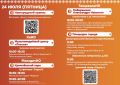 Самое яркое лето — в Новгороде!