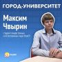 ������ ��������� ������-����������� �� ������ 53� ���� ������� ����� ������ � ������������ ���� �����