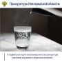 ����������� ����������� ������ ������� �������� ���������� ���������� ���������������� � ����� �������������