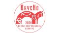 Стартовал приём заявок на конкурс «Вкусы Новгородчины»