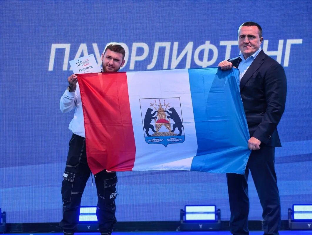 Новгородцы завоевали золото и бронзу на «Кубке Защитников Отечества» Новгородцы завоевали золото и бронзу на «Кубке Защитников Отечества»
