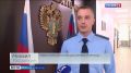 Прокуратура Великого Новгорода провела «горячую линию» по вопросам соблюдения прав участников специальной военной операции и членов их семей