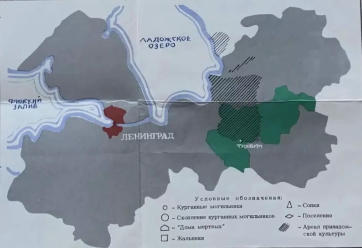 Историк раскрыл загадку колбяг из саг и берестяных грамот