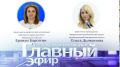 � ������� ����� �� ������������ ��������� ����������� ������ ��������, ������������ ����������� ����������� ���������� ��������������� ������������ �������, � ����� ���������, ����������� ������������ ����������� �����������...