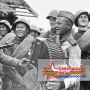 Продолжается приём заявок на Всероссийский историко-патриотический конкурс «Связующая нить народов России»