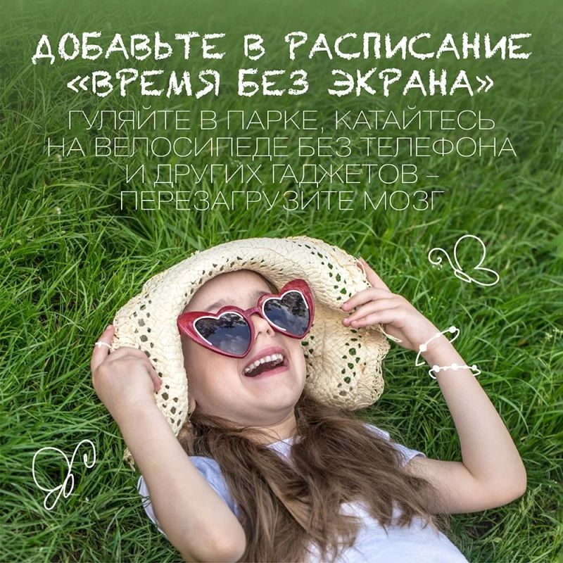 Мы не ждали, но он пришел Мы не ждали, но он пришел