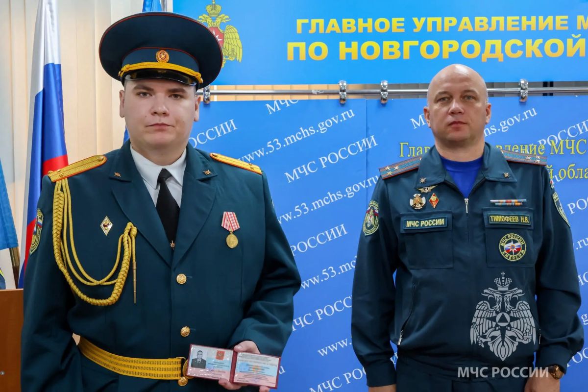 Готовы служить!. В Главном управлении МЧС России по Новгородской области состоялась торжественная встреча выпускников Санкт-Петербургского университета ГПС МЧС России имени Героя РФ генерала армии Е.Н. Зиничева. Молодые... Готовы служить!. В Главном управлении МЧС России по Новгородской области состоялась торжественная встреча выпускников Санкт-Петербургского университета ГПС МЧС России имени Героя РФ генерала армии Е.Н. Зиничева. Молодые...