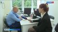 Прокурор Великого Новгорода Александр Перебейнос провел выездной прием граждан в здании ГОБУЗ «Клинический госпиталь ветеранов войн»
