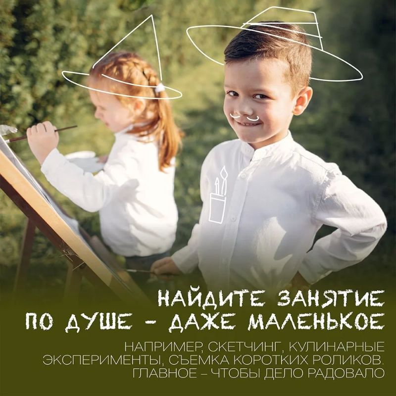 Мы не ждали, но он пришел Мы не ждали, но он пришел
