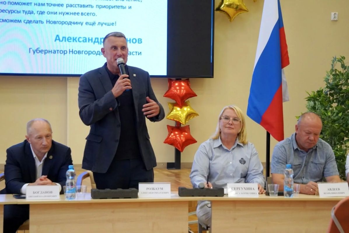 Александр Розбаум: Уважаемые Новгородцы!. Сегодня вечером в гимназии «Исток» вместе с первым заместителем губернатора Новгородской области Евгением Владимировичем Богдановым и другими коллегами в рамках Губернаторского... Александр Розбаум: Уважаемые Новгородцы!. Сегодня вечером в гимназии «Исток» вместе с первым заместителем губернатора Новгородской области Евгением Владимировичем Богдановым и другими коллегами в рамках Губернаторского...