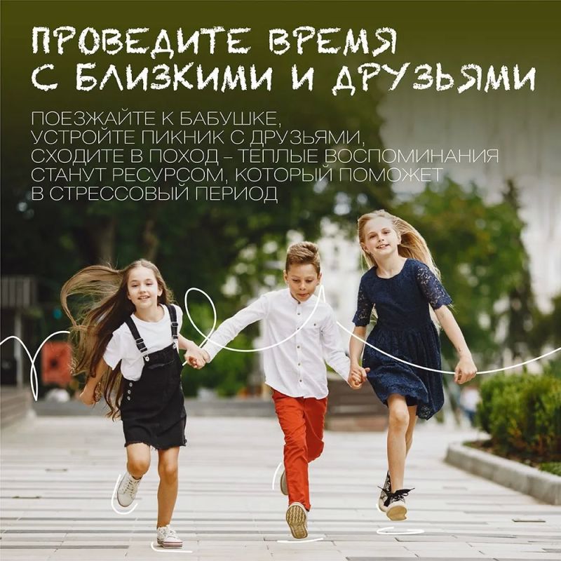 Мы не ждали, но он пришел Мы не ждали, но он пришел