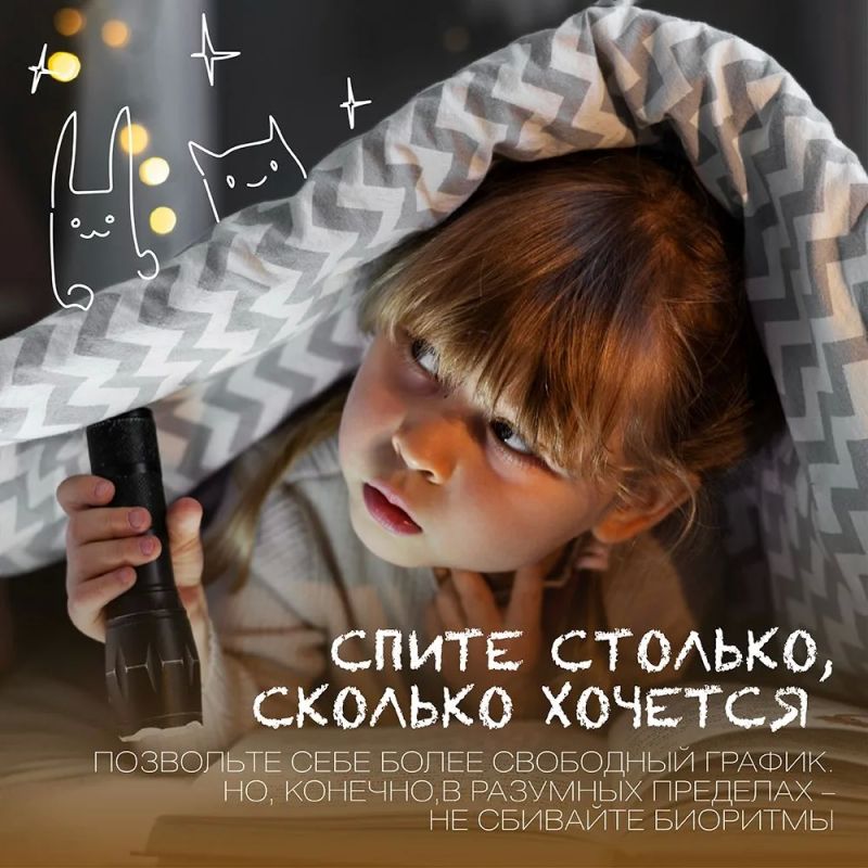 Мы не ждали, но он пришел Мы не ждали, но он пришел