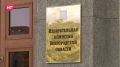 Представители политических партий от Новгородской области регистрируются в качестве кандидатов на выборы в Государственную Думу