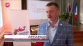 Мобильная бригада губернаторского проекта «Помощь рядом» посетила Солецкий округ
