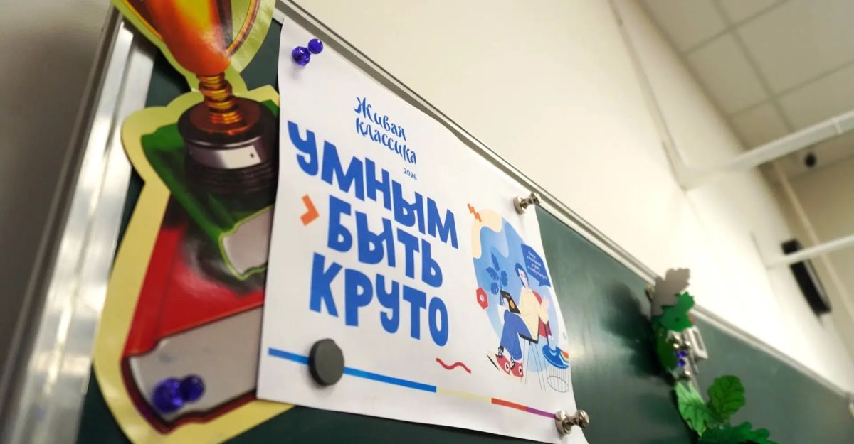 Александр Розбаум проверил готовность городских школ к новому учебному году Александр Розбаум проверил готовность городских школ к новому учебному году