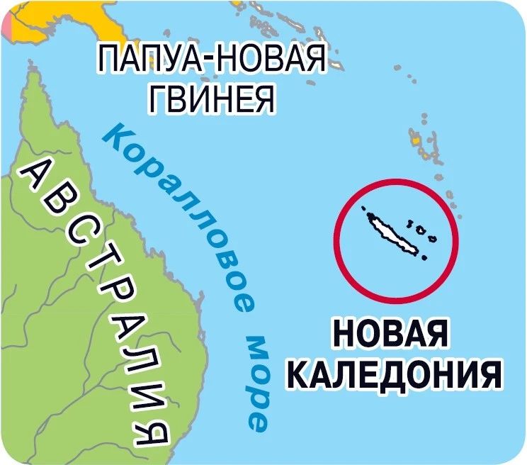 Готовые к драке канаки. Новая Каледония намерена добиться независимости Готовые к драке канаки. Новая Каледония намерена добиться независимости