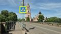 Соборный мост отремонтируют в Старой Руссе