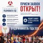 ����������� ���������� ������� ������� � ������ ���������������� ����