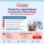 �� ��� ������ � ������ ������ �������� ��������� ��������� 16 ������� ����������� ������ �� ��������������� ������� ��������� ������!