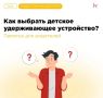 �� ��� �������� �������� ��� ������ ����������?
