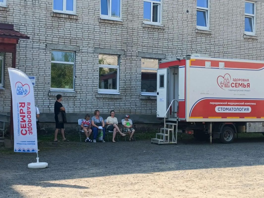 Более 400 жителей Крестецкого округа побывали на приеме у врачей губернаторского проекта «Здоровая семья» Более 400 жителей Крестецкого округа побывали на приеме у врачей губернаторского проекта «Здоровая семья»