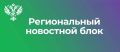 ��� ������������ � ��������� � ������������ �������� ���������� �� ��������������� �����