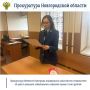 ����������� �������� ��������� ���������� ����������� ������������� ������ �� �������� ���� ���������� � ���� ���������� ��� ������ � ��������� 20-������ �������, ���������� � ���������� ������������ �� �. 4 ��. 159 �� ��...