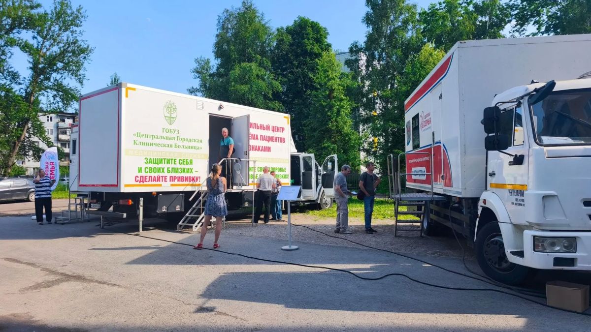 Проверить здоровье можно прямо у дома — бесплатно и без записи Проверить здоровье можно прямо у дома — бесплатно и без записи
