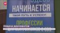 � ������������ ������� ����� ������� � �������� ����������������� �����������