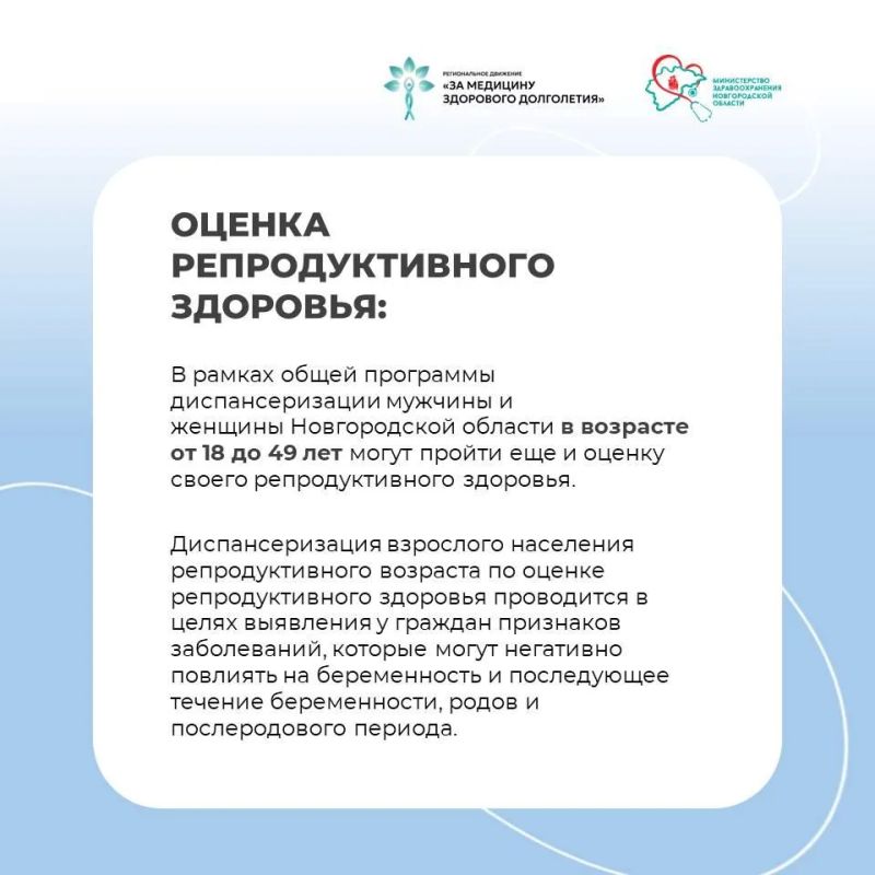 Зачем ждать, когда тело подаст сигнал SOS? Зачем ждать, когда тело подаст сигнал SOS?