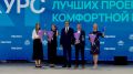 Александр Розбаум: Уважаемые Новгородцы!. . Вчера Губернатор области Александр Валентинович Дронов сообщил прекрасную новость, подготовленные коллегами четыре концепции по благоустройству стали победителями Всероссийского...