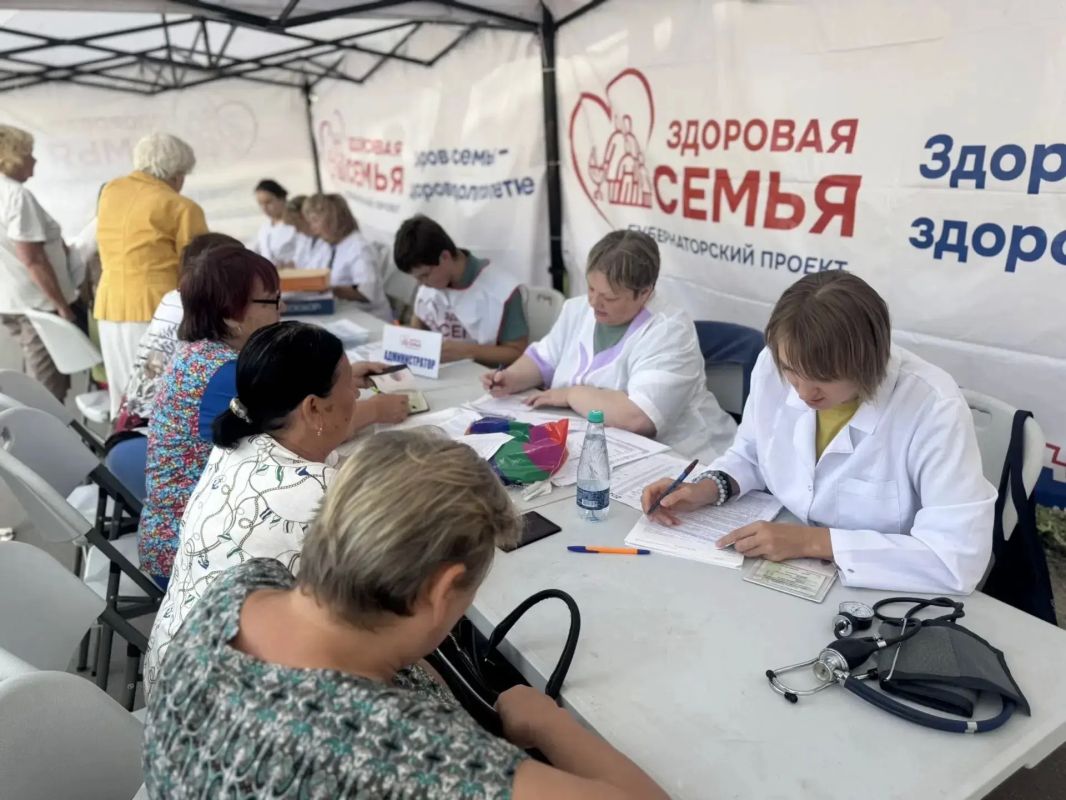 Проверьте здоровье — бесплатно и рядом с домом! Проверьте здоровье — бесплатно и рядом с домом!