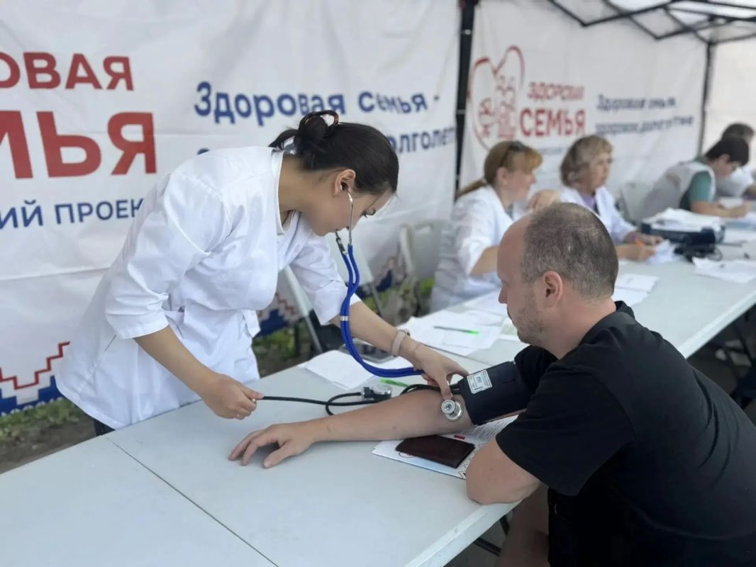 Проверьте здоровье — бесплатно и рядом с домом! Проверьте здоровье — бесплатно и рядом с домом!