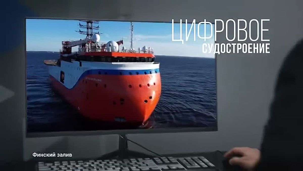 91% жителей России знают о национальных проектах России