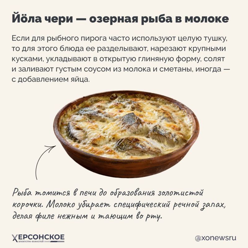 Приехали в Республику Коми? Готовьтесь встретиться с исконной таежной кухней! Пусть этот край не так богат на дары, но скупость природы с лихвой окупается щедростью застолий: в праздники у народа коми на стол выставляют до... Приехали в Республику Коми? Готовьтесь встретиться с исконной таежной кухней! Пусть этот край не так богат на дары, но скупость природы с лихвой окупается щедростью застолий: в праздники у народа коми на стол выставляют до...