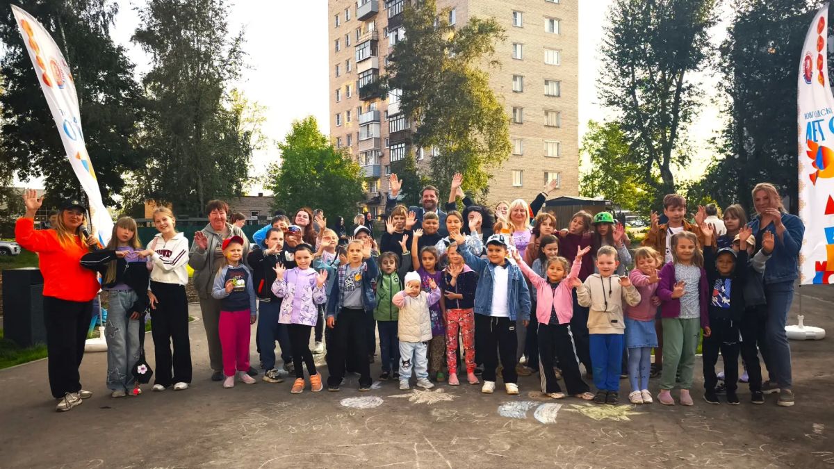 Александр Розбаум: Уважаемые Новгородцы!. Сегодня вечером, вместе с внучкой Полиной с удовольствием посетил праздник «Путешествие в лето», который прошёл на общественной территории за домом № 88 по улице Большой... Александр Розбаум: Уважаемые Новгородцы!. Сегодня вечером, вместе с внучкой Полиной с удовольствием посетил праздник «Путешествие в лето», который прошёл на общественной территории за домом № 88 по улице Большой...