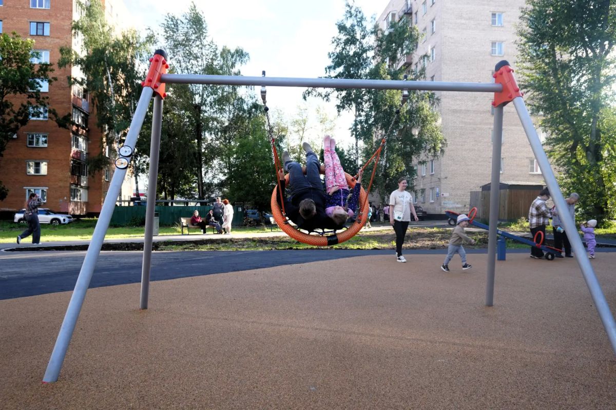 Александр Розбаум: Уважаемые Новгородцы!. Сегодня вечером, вместе с внучкой Полиной с удовольствием посетил праздник «Путешествие в лето», который прошёл на общественной территории за домом № 88 по улице Большой... Александр Розбаум: Уважаемые Новгородцы!. Сегодня вечером, вместе с внучкой Полиной с удовольствием посетил праздник «Путешествие в лето», который прошёл на общественной территории за домом № 88 по улице Большой...