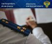 По поручению и.о. прокурора области Павла Россоловского организована проверка по факту падения дерева на женщину
