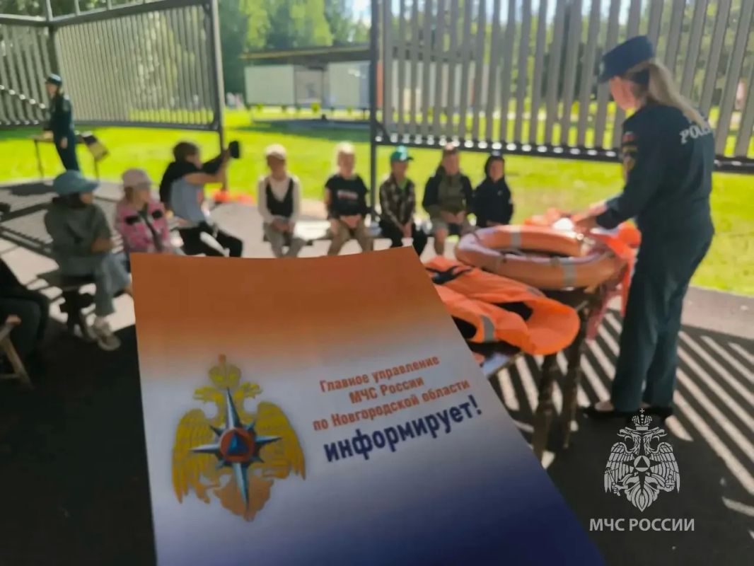 В детском оздоровительном лагере «Волынь» в Новгородском округе прошёл «День безопасности» В детском оздоровительном лагере «Волынь» в Новгородском округе прошёл «День безопасности»