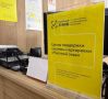 Новгородские предприниматели посетили семинар по маркировке «Честный знак»
